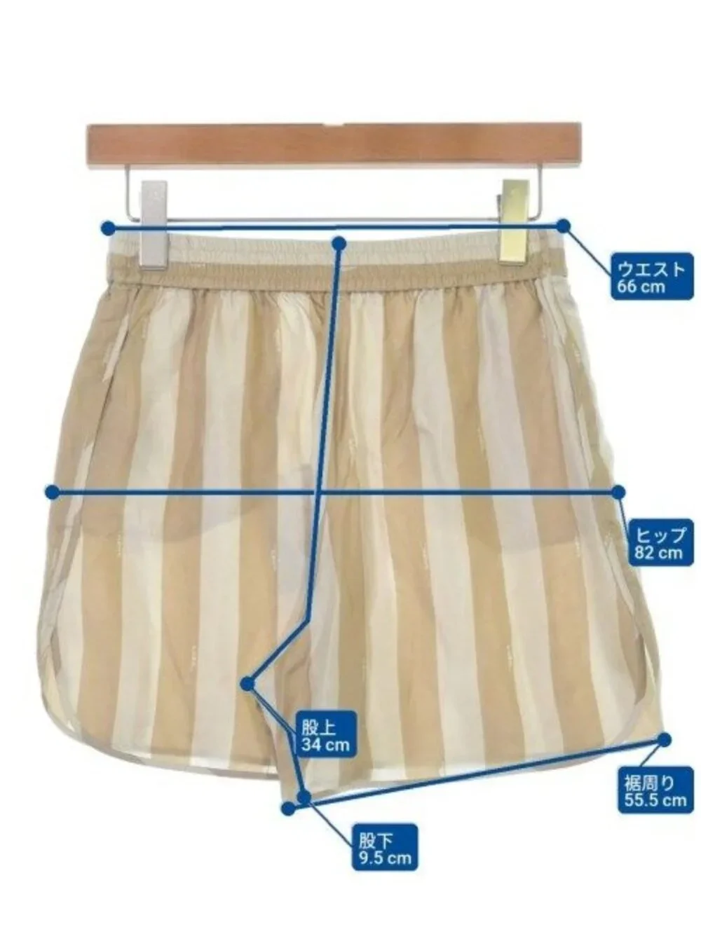 Fendi Shorts Beige